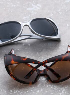 New Large Frame Oval Shape Sunglasses Women Designer Fashion