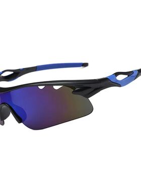 Men and Women Cycling Glasses Mens Sunglasses for Men Outdoo