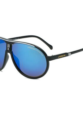 Sunglasses for Men Retro Outdoor Sports for Women Driving Su