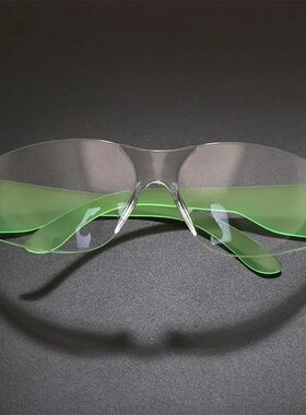 PC Work Safety Glasses Welder Protection Protective Eyewear