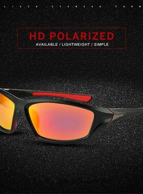 Unisex UV400 Polarised Driving Sun Glasses For Men Polarized