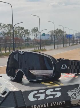 Motorbike Goggles Adult Motorcycle Biker Glasses for the Men