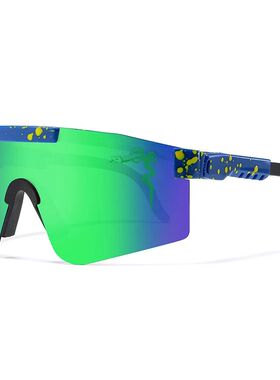 Outdoor Sports Cycling Sunglasses UV400 Glasses Double Legs