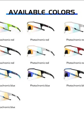 Men Women Photochromic Cycling Eyewear MTB Bike Discoloratio