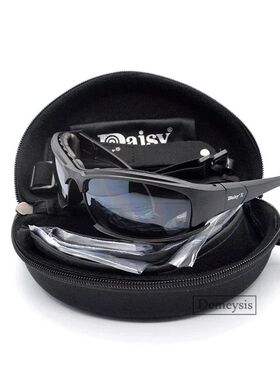 Tactical Polarized Glasses Outdoor Sport Goggles Sunglasses