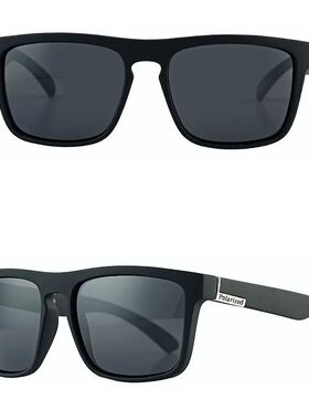 Fashion Square Vintage Polarized Sunglasses Men Women Retro