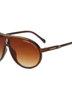 Retro Sunglasses Outdoor Sports Ultralight Glasses UV400