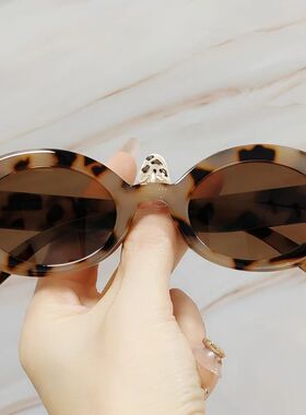 New Oval Jelly Color Women Sunglasses Fashion Yellow Green S