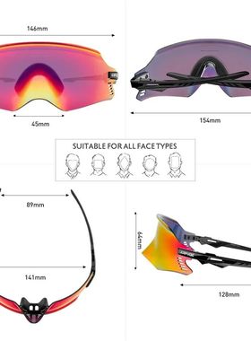 Outdoor Sports Men Women Photochromic Sunglasses Road Mounta