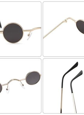 Small Round Rock Punk Sunglasses for Women Men Ultra Metal F