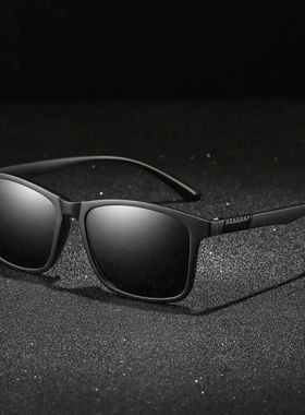 TR Polarized Sunglasses For Men And Women Driving Glasses Fi