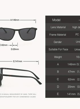 2/3PCS Square Polarized Sunglasses Anti Glare Sun Shades For