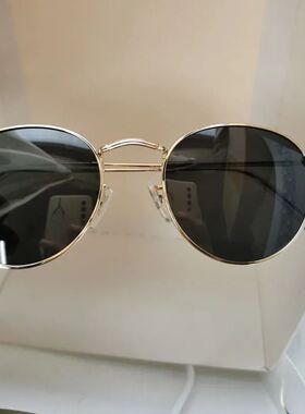 Classic Polarized Sunglass Designer Luxury Round Sunglasses