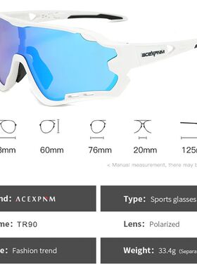 Polarized Mountain Bike Cycling Glasses Outdoor Sports Cycli