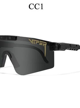 Outdoor Sport Adult Pit Viper Sunglasses Men Male Female Dri
