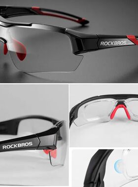 Photochromic Cycling Glasses Bicycle Outdoor Sports Sunglass