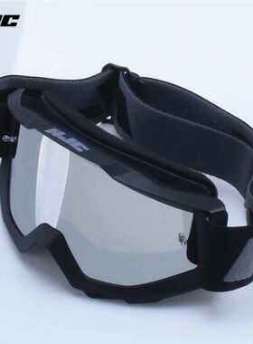 Motorcycle Sunglasses Men Motocross Safety Protective MX Nig