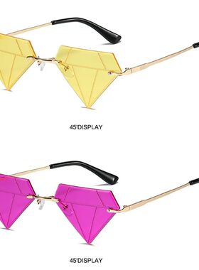 Triangle Diamond Shaped Sunglasses for Women Men Vintage Cle