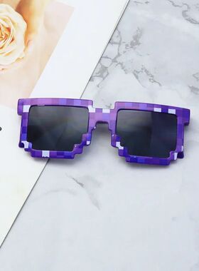 Kids Sunglasses Funny Sun Glasses Cosplay Action Game Toy Sq