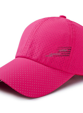 Breathable Baseball Cap Men's Summer Sports Outdoor Cycling