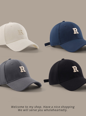 Baseball Cap Women's Face Small New Trend Joker Deepened Wid
