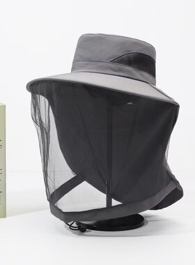 Outdoor Mosquito-proof Cap Men's And Women's Fishing Cap Bre