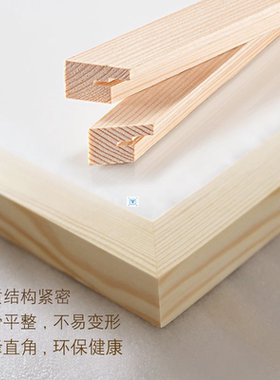 Square photo frame 50 wall hanging 45 picture frame wood