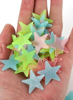 100Pcs/Set Stars Luminous Wall Stickers GlowInThe Dark For K
