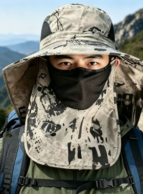 Sun Mask Men's Summer Fishing Hat Face-covering Fisherman Ha