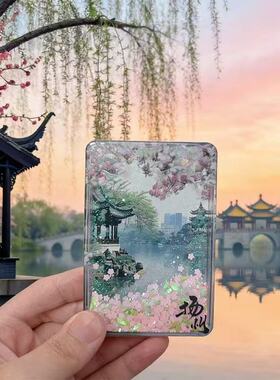 扬州特色文创流沙冰箱贴亚克力磁吸式旅游纪念装饰小礼品流麻磁贴