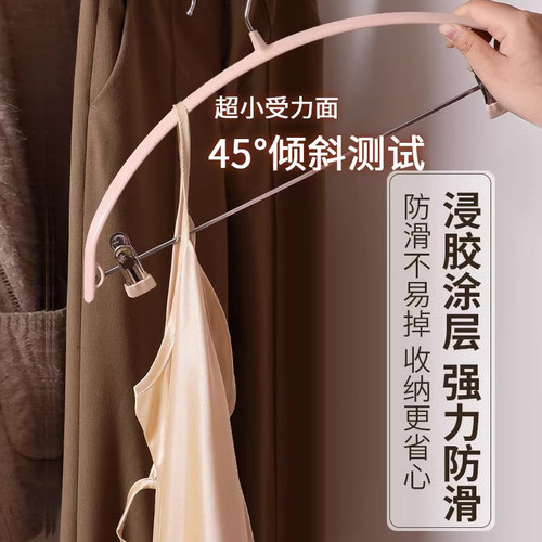 马面裙衣服架家用套装收纳衣架防滑带夹子无痕制服挂衣连体二合一 - 图2