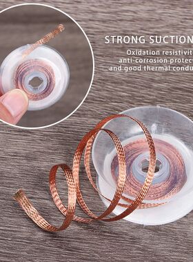 Desoldering Braid Tape Copper Solder Wire Soldering Wick