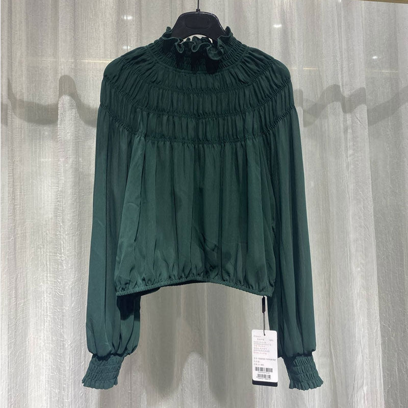 年阿玛施新特官网2021春新款衬衣 必帅衬衫