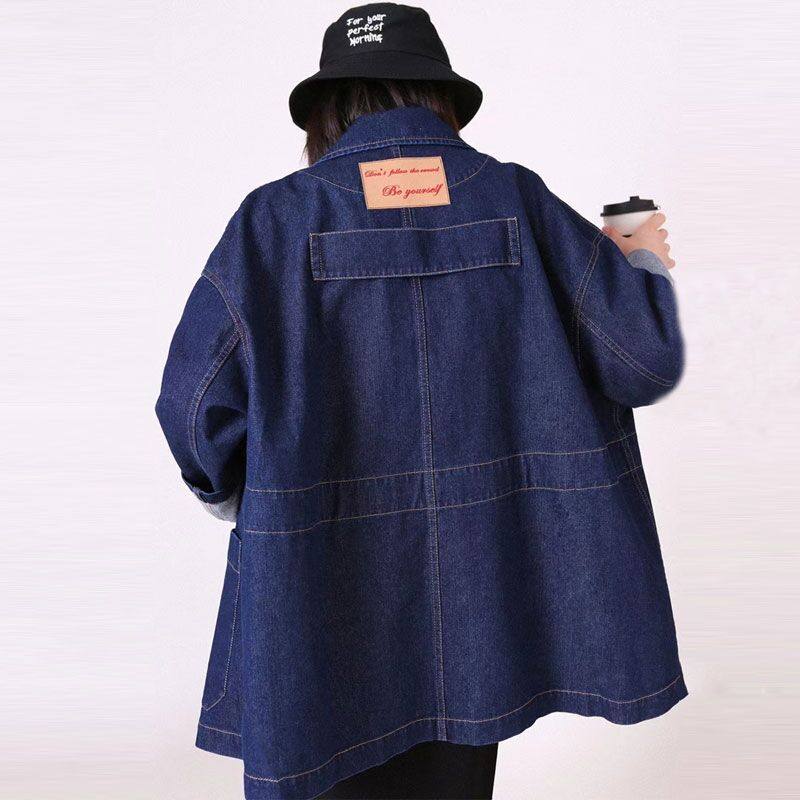 年阿玛施新特官网2021夏秋新款宽松 必帅短外套