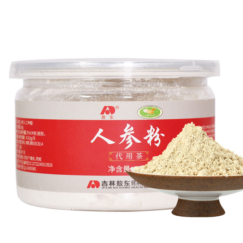 吉林敖东长白山人参粉100g生晒参 敖东修生人参/园参及其制品