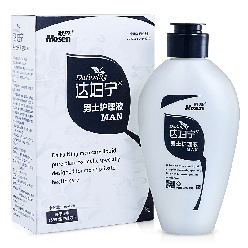 达妇宁男士男性清洗液包皮垢护理液 达妇宁居家日用私处洗液