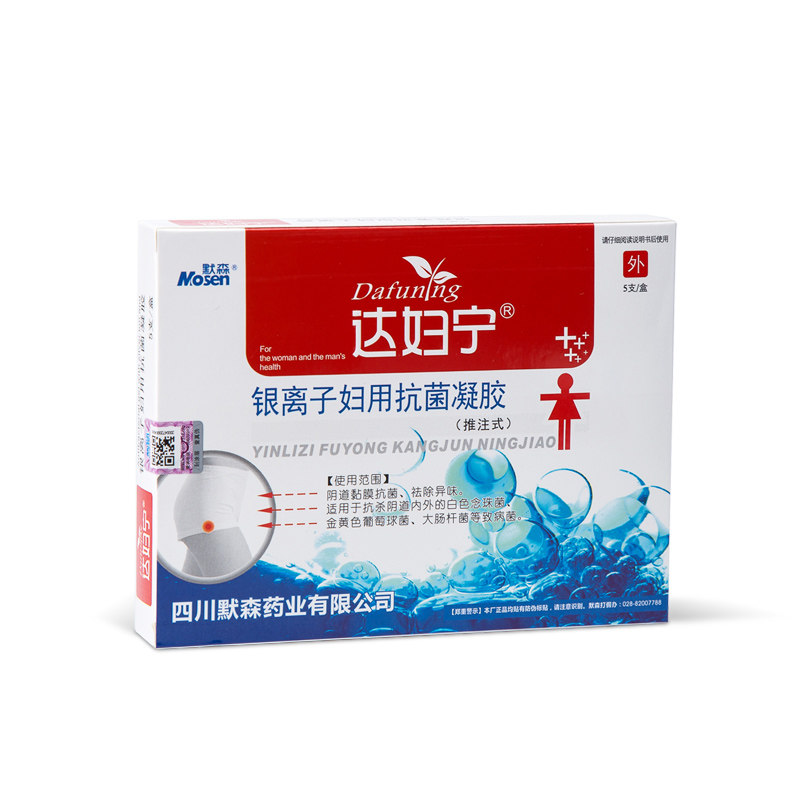 达妇宁苦参妇科女性私处护理凝胶 达妇宁居家日用私处护理