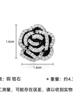 迷你精致山茶花胸针高档女防走光扣可爱日系西装胸花固定衣服配饰