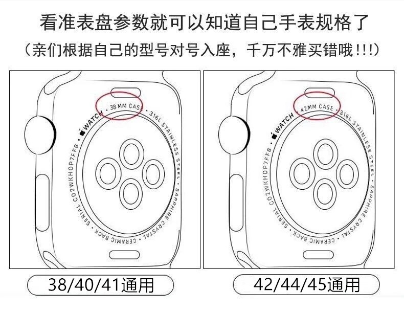 适用appleiwatch 8Ultra运动硅胶表带iwatchS76543se华强北手表带 - 图1