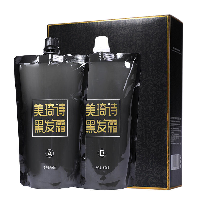 自然黑油清不沾头皮美琦诗黑发霜理发店焗油膏黑色染发膏发廊专用,淘宝优惠券,粉丝福利购,淘宝优惠卷