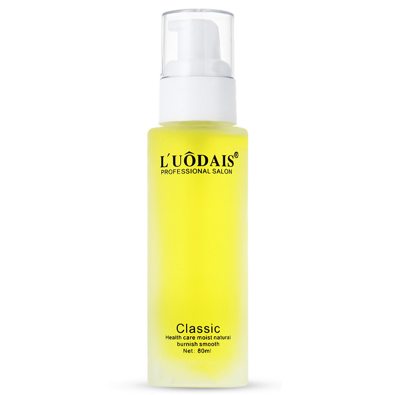 发廊理发店用品批发洛黛诗香水修复头发护发精油女干枯毛躁精华液,淘宝优惠券,粉丝福利购,淘宝优惠卷