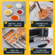 Baby sausage mold stainless steel food grade food supplement tool grinder for homemade baking baked ham baby steamed cake