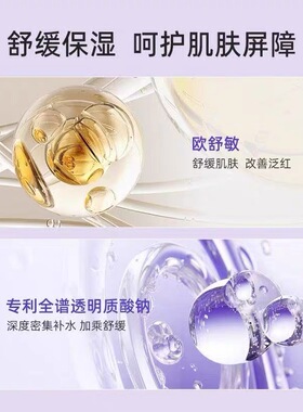 神秘博士涂抹面膜去黑头120ml男