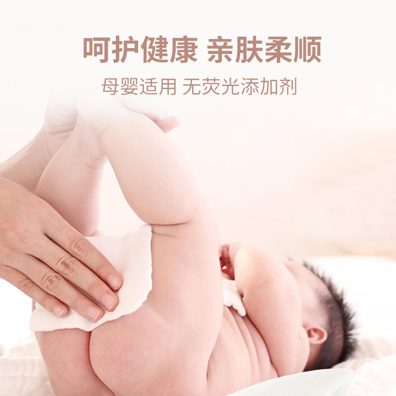 悠雅家居旗舰店家用14卷纸卫生纸实惠装厕纸大卷纸无芯卷筒纸巾整箱批手纸厕所纸2