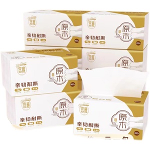 400张30大包抽纸整箱餐巾纸家用大号家庭实惠装卫生纸巾面巾纸抽