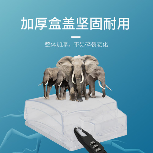 86型开关插座锁盒子带锁防水插座保护盖户外加锁防水盒电源开关锁 - 图2
