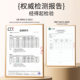316 food grade stainless steel spoon for personal special spoon