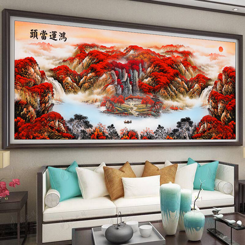 蒙娜丽莎印花十字绣2025新款线绣鸿运当头客厅大幅山水画手工满绣 - 图1