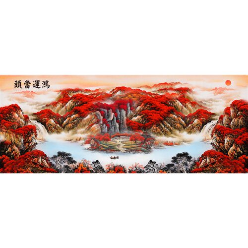 蒙娜丽莎印花十字绣2025新款线绣鸿运当头客厅大幅山水画手工满绣 - 图3
