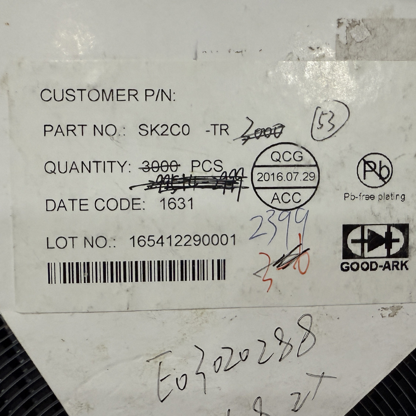 原装SK2C0 -TR丝印SK2C0肖特基二极管2A200V SMB新能源监控电源板,淘宝优惠券,粉丝福利购,淘宝优惠卷